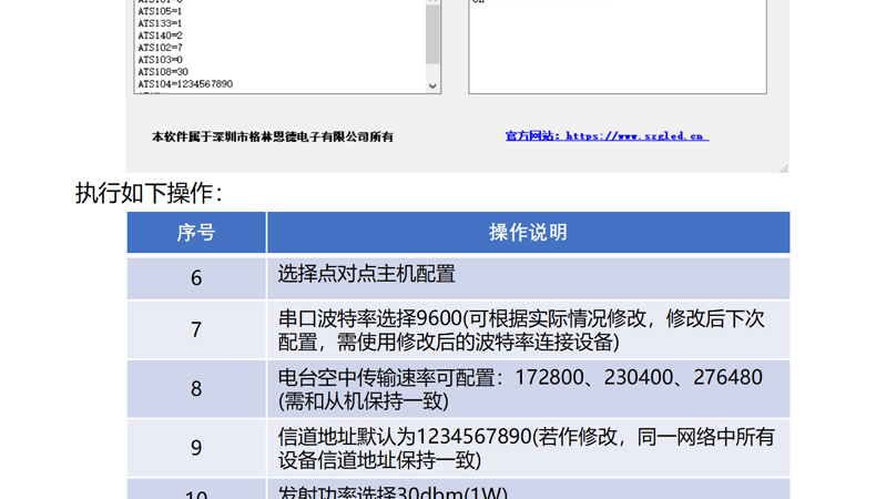 详情页面_16.jpg