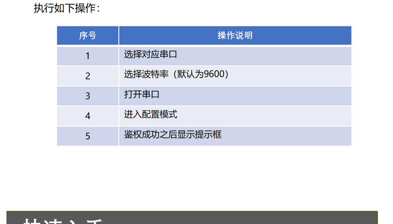 详情页面_19.jpg