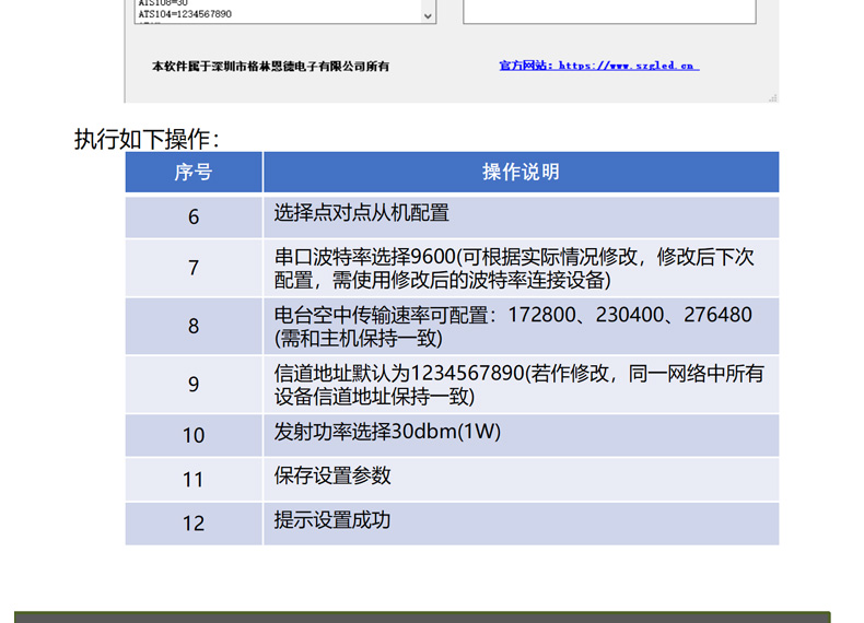 详情页面_21.jpg