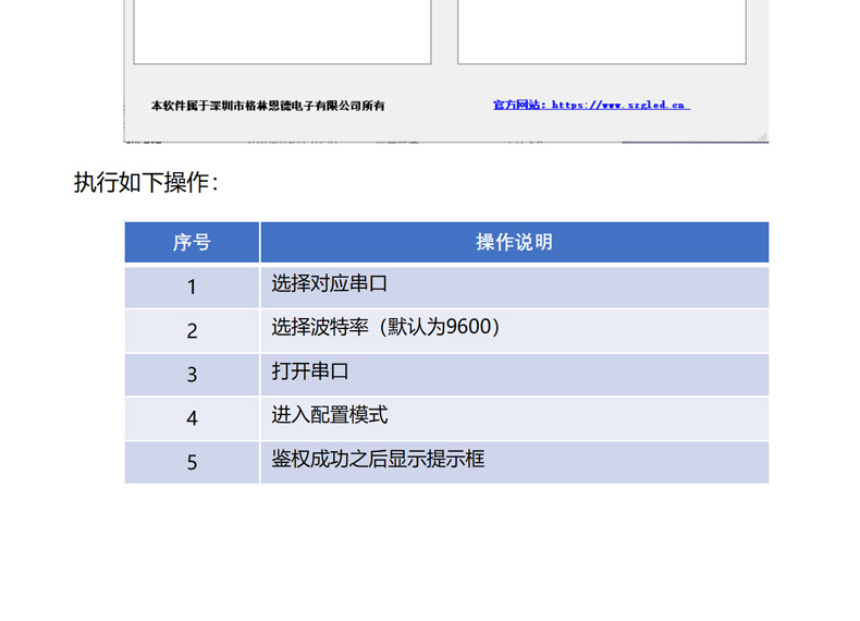 详情页面_23.jpg