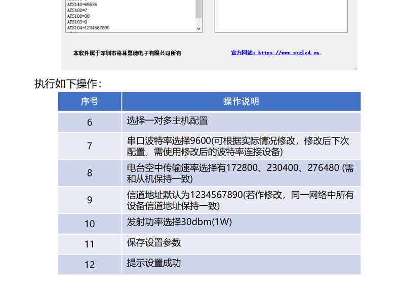 详情页面_25.jpg