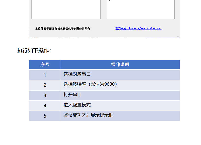 详情页面_27.jpg