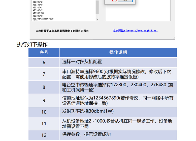 详情页面_29.jpg