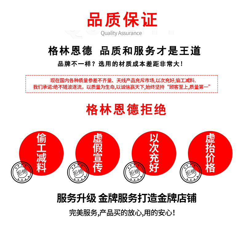 详情页面_10.png