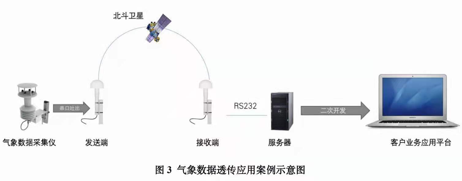 微信图片_20210417094229.jpg