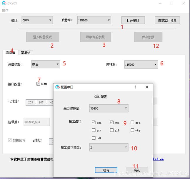 6.png