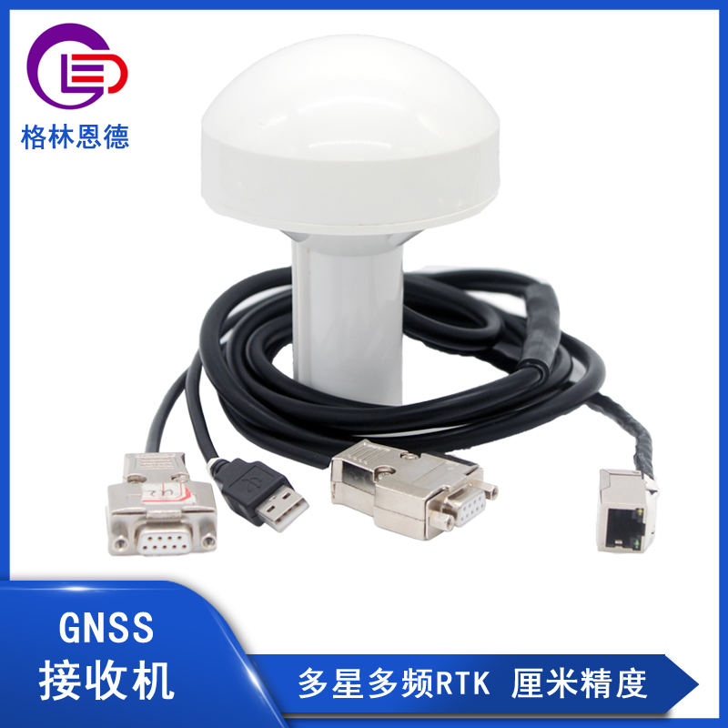 GPS定位
